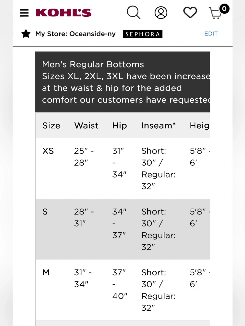 Sonoma Goods For Life Men’s Swim Trunks Medium Black Red Cargo